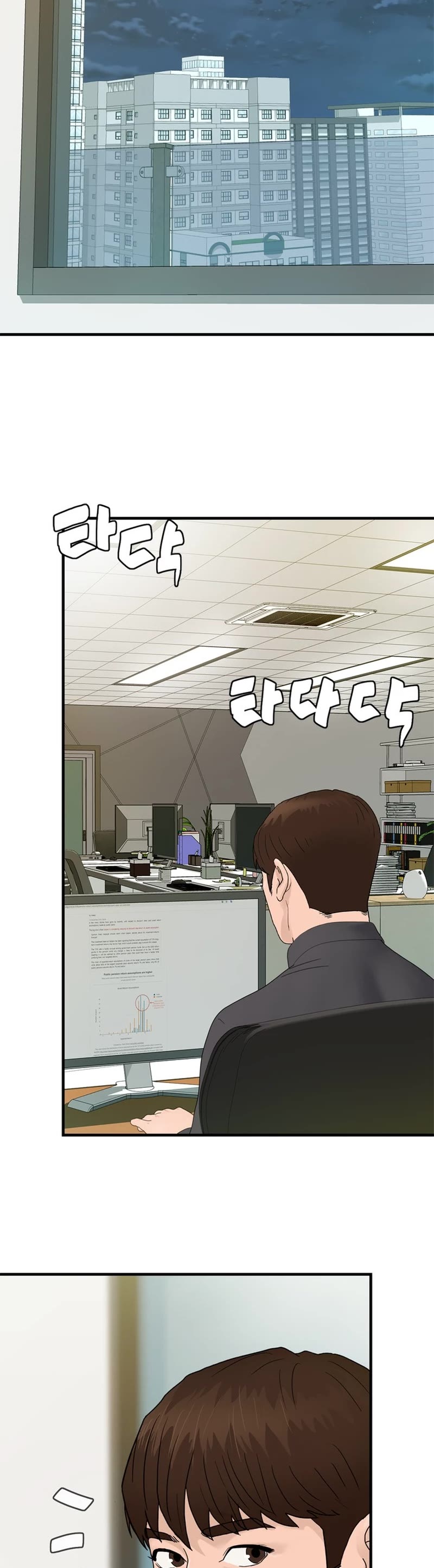 From the Grave and Back Chapter 173 page 30 - Chapter 173