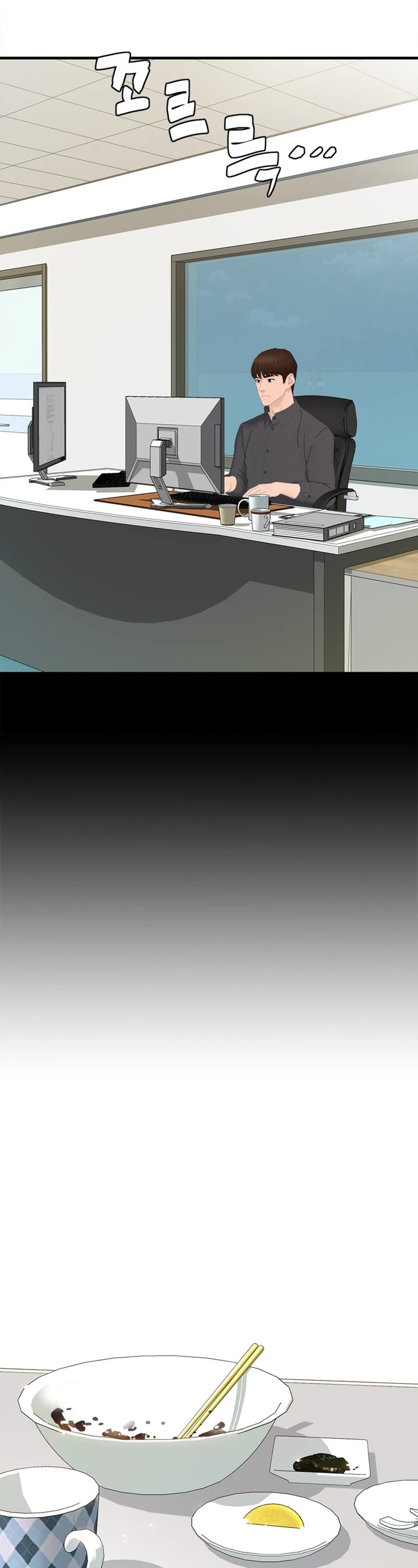 From the Grave and Back Chapter 173 page 33 - Chapter 173