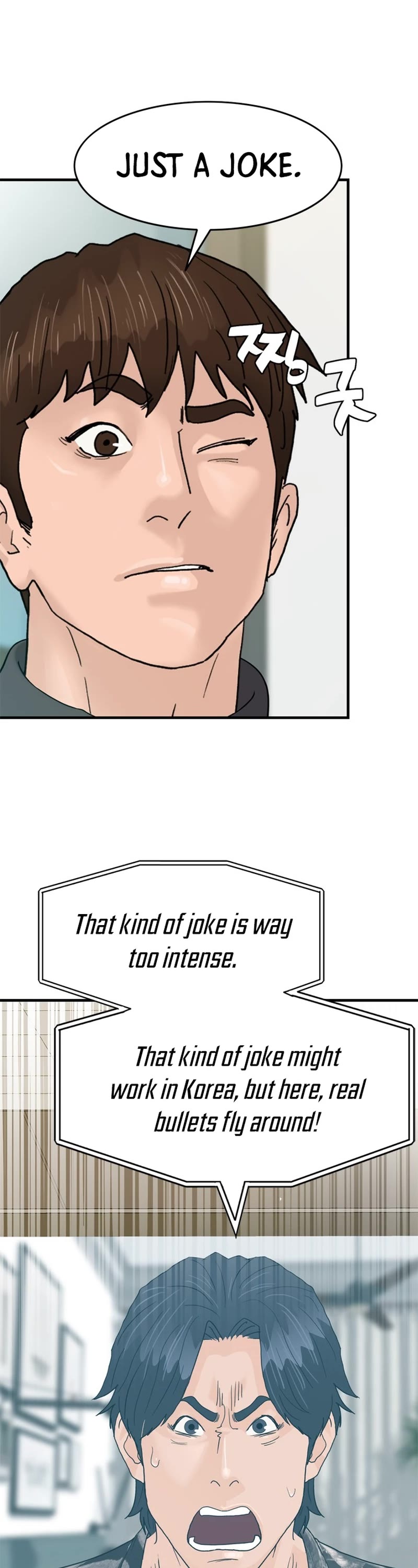 From the Grave and Back Chapter 173 page 43 - Chapter 173