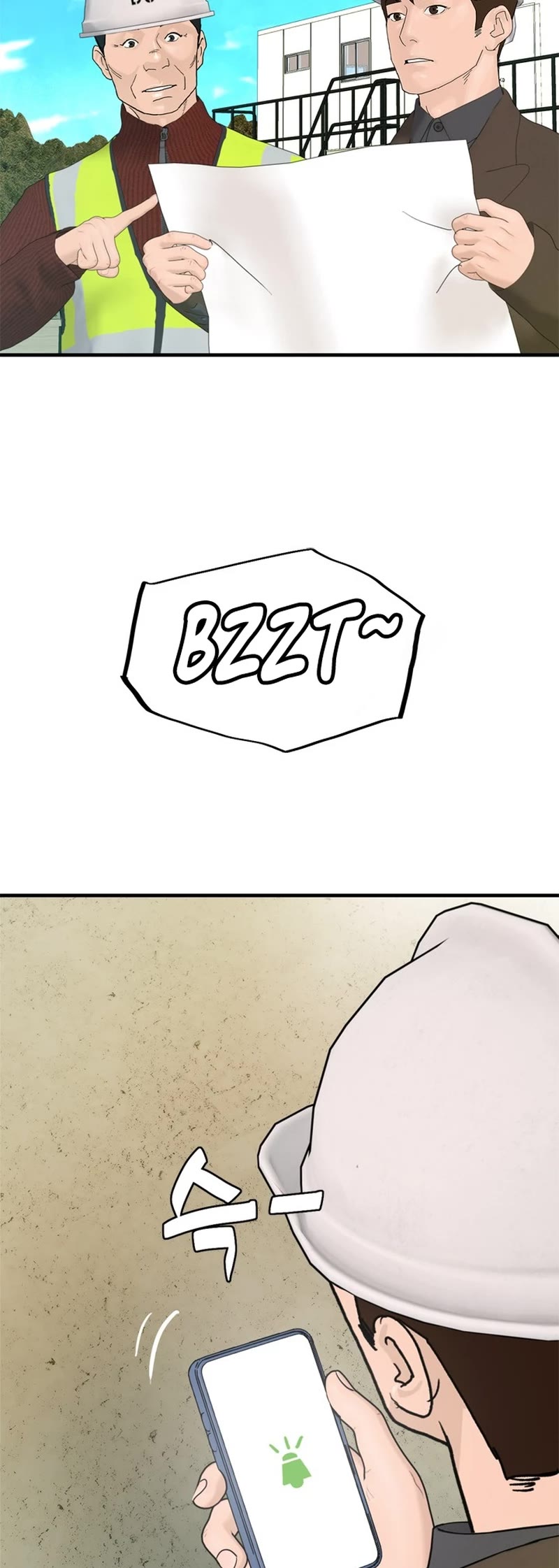 From the Grave and Back Chapter 173 page 5 - Chapter 173