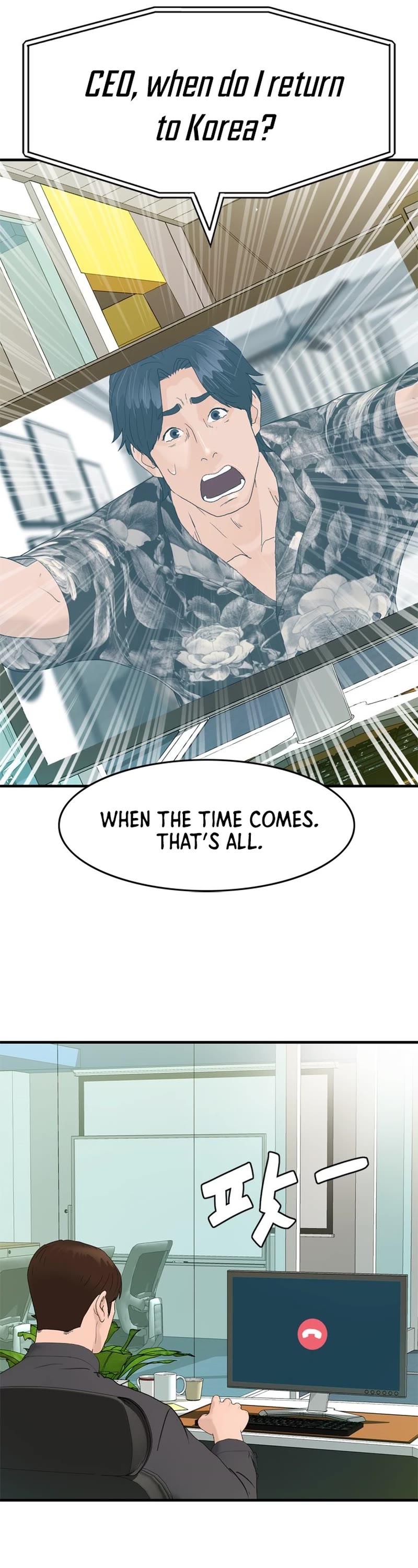 From the Grave and Back Chapter 173 page 52 - Chapter 173