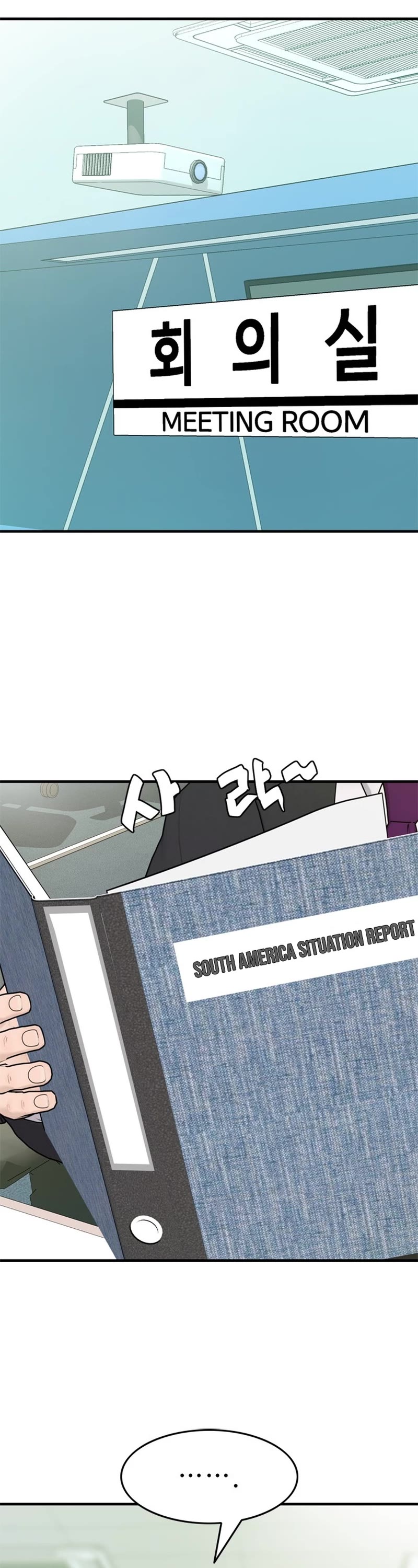 From the Grave and Back Chapter 174 page 3 - Chapter 174