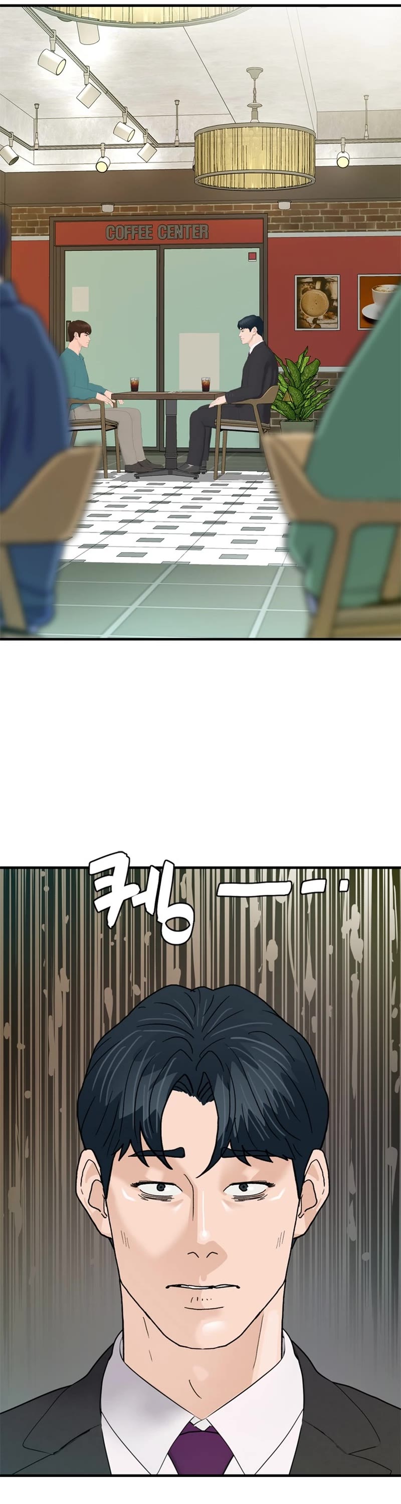 From the Grave and Back Chapter 174 page 37 - Chapter 174