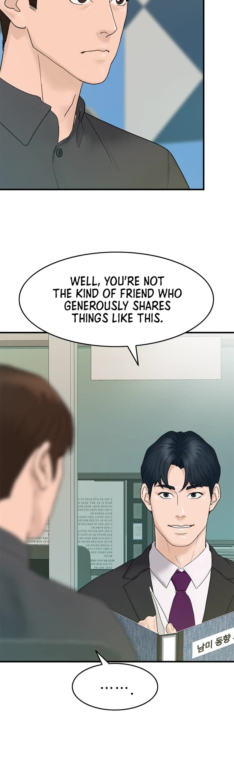 From the Grave and Back Chapter 174 page 6 - Chapter 174