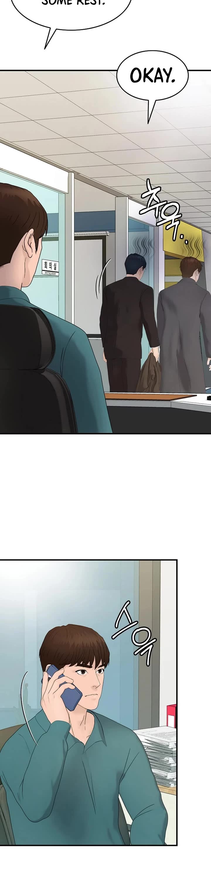 From the Grave and Back Chapter 175 page 22 - Chapter 175
