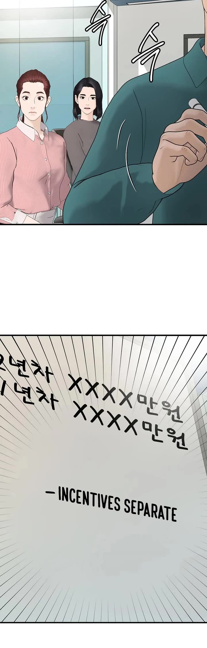 From the Grave and Back Chapter 175 page 45 - Chapter 175