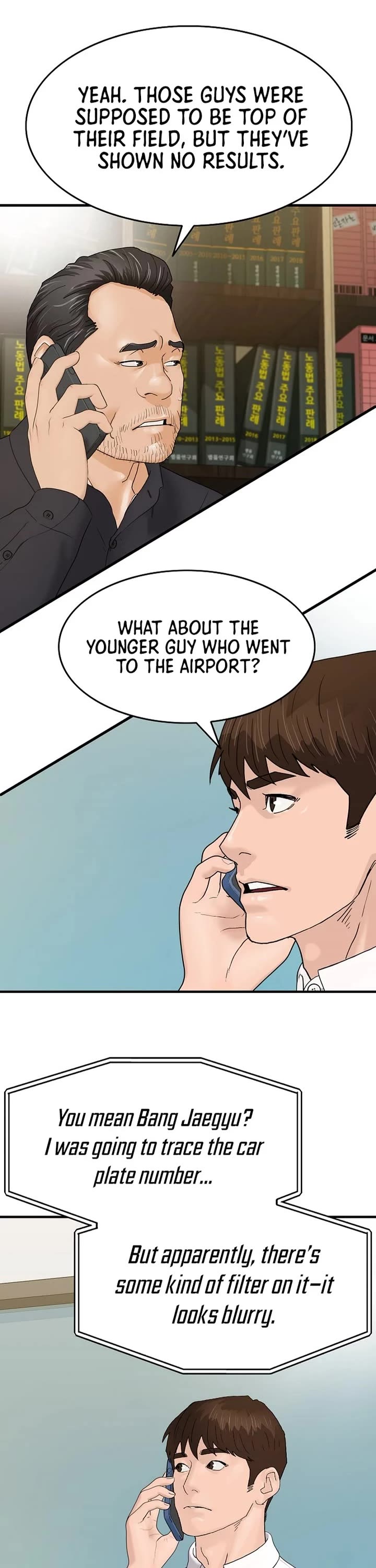 From the Grave and Back Chapter 176 page 22 - Chapter 176