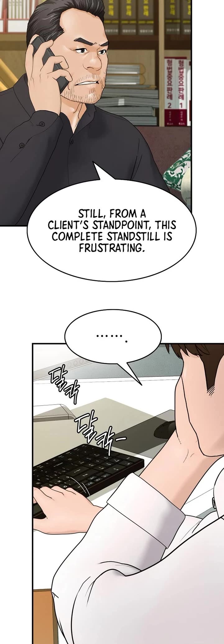 From the Grave and Back Chapter 176 page 24 - Chapter 176