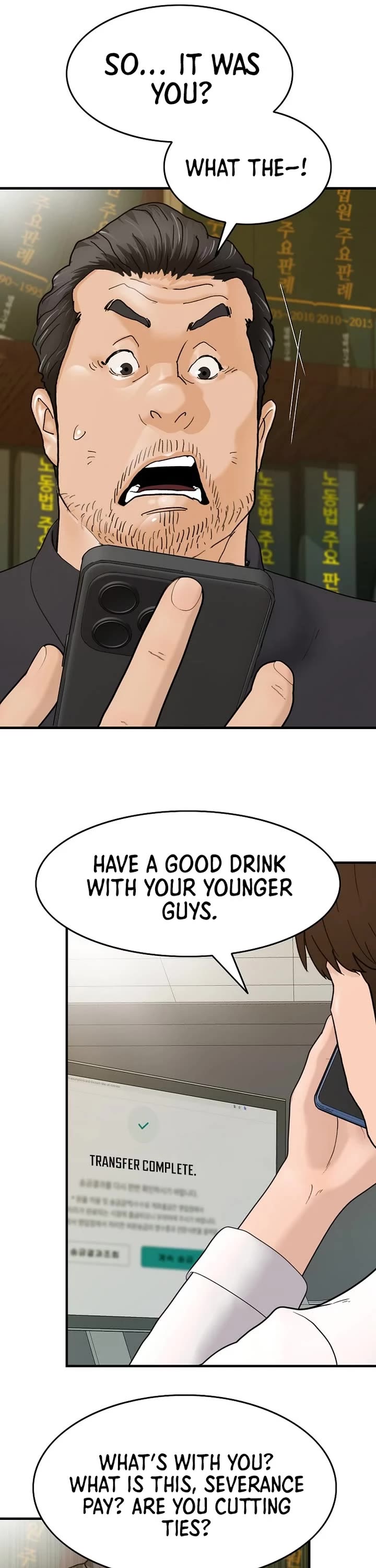 From the Grave and Back Chapter 176 page 26 - Chapter 176