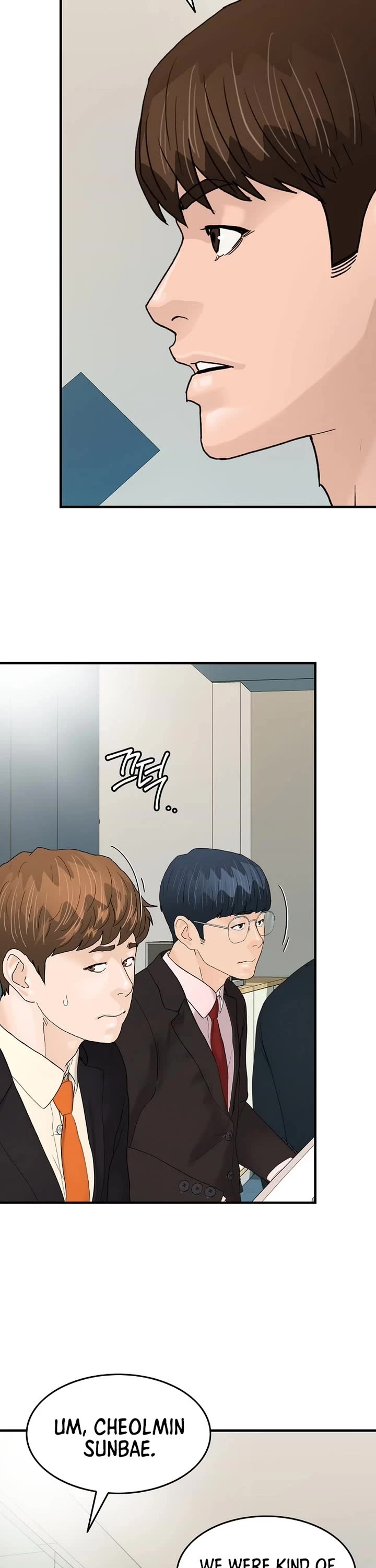 From the Grave and Back Chapter 176 page 3 - Chapter 176