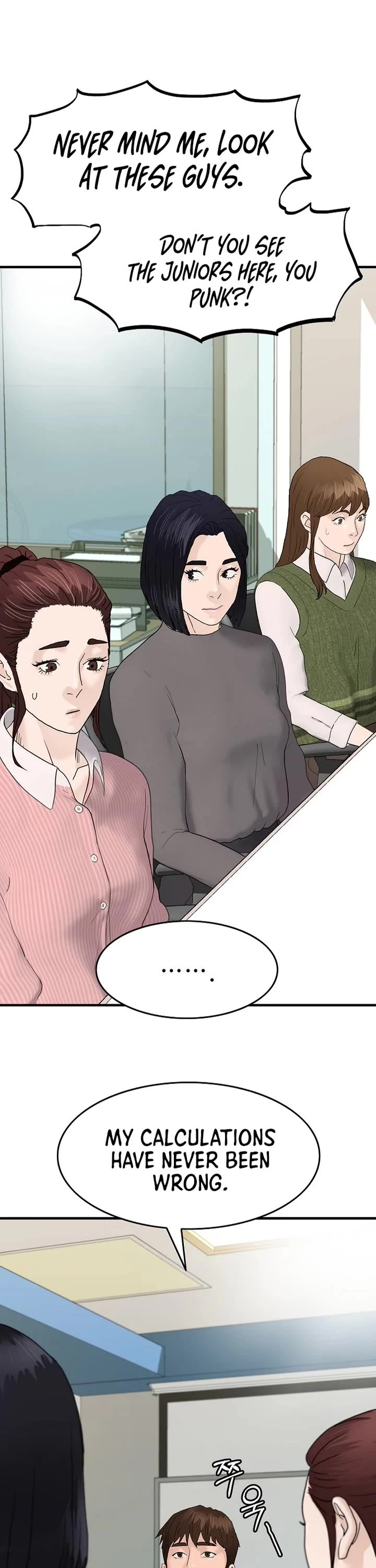 From the Grave and Back Chapter 176 page 8 - Chapter 176