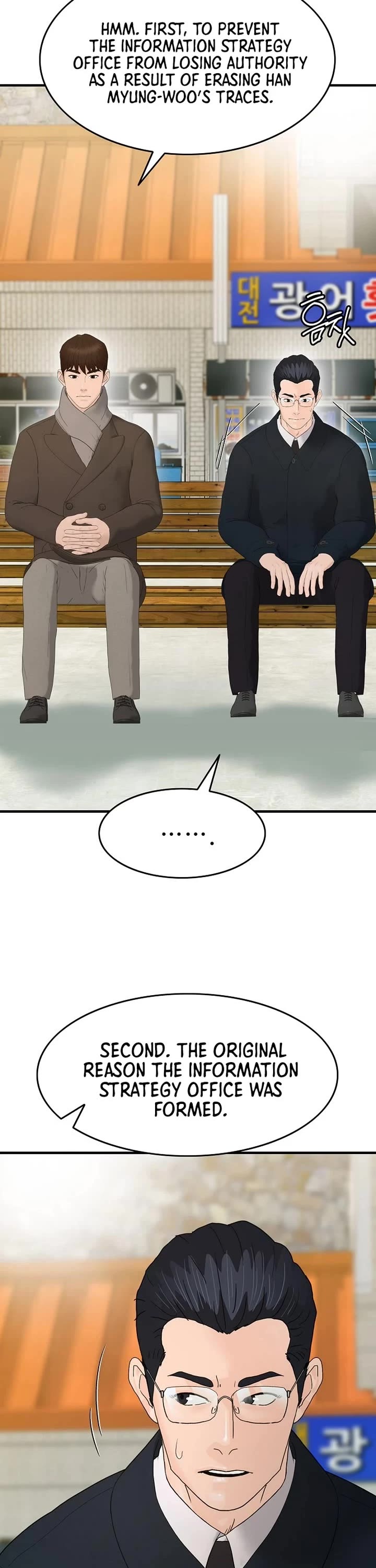 From the Grave and Back Chapter 177 page 31 - Chapter 177