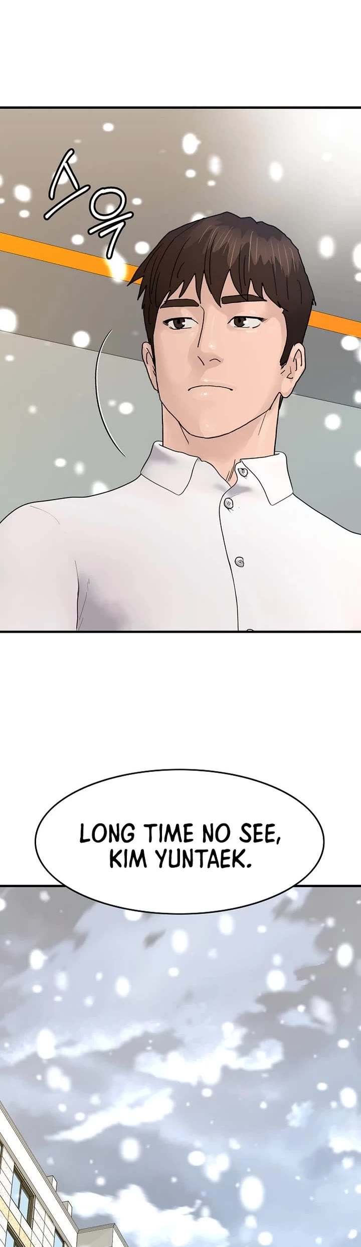 From the Grave and Back Chapter 177 page 4 - Chapter 177