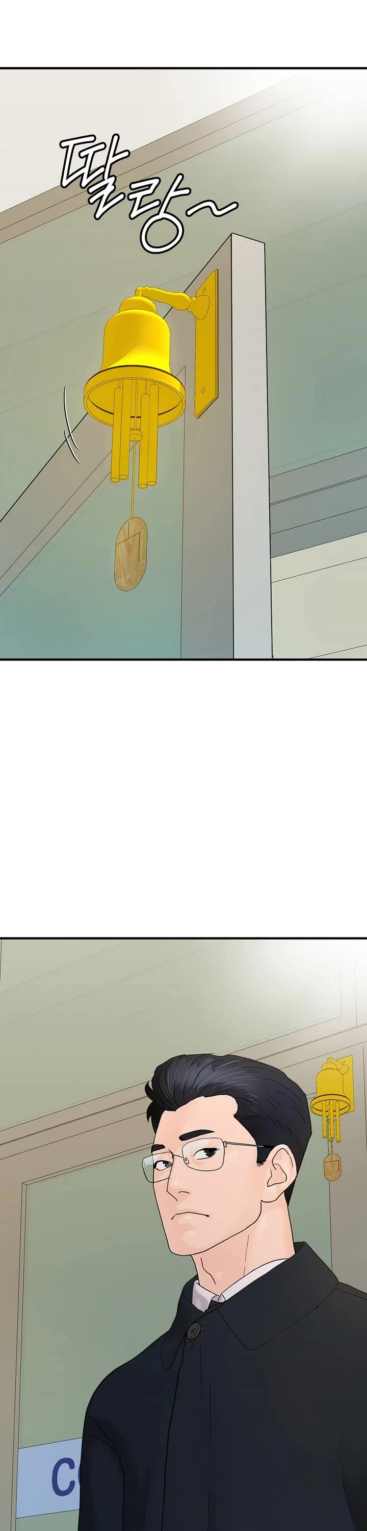 From the Grave and Back Chapter 177 page 6 - Chapter 177