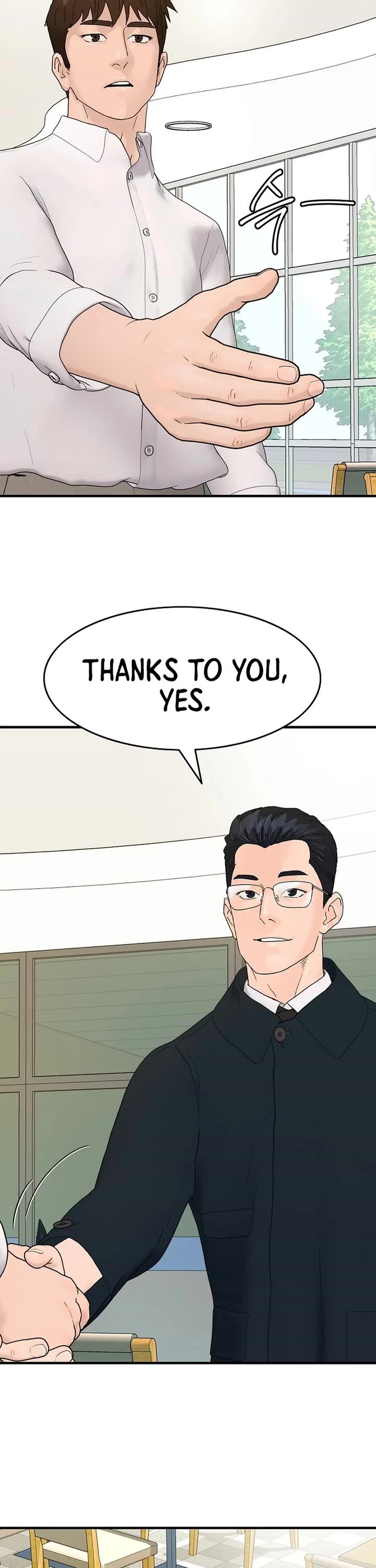 From the Grave and Back Chapter 177 page 8 - Chapter 177