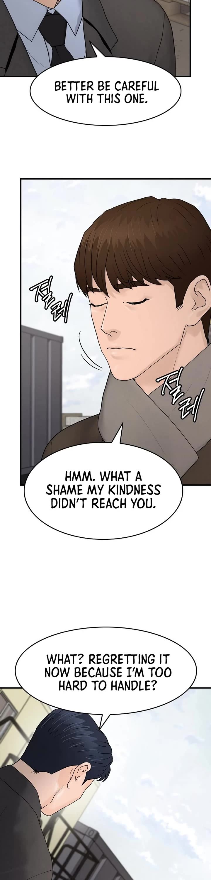 From the Grave and Back Chapter 178 page 12 - Chapter 178