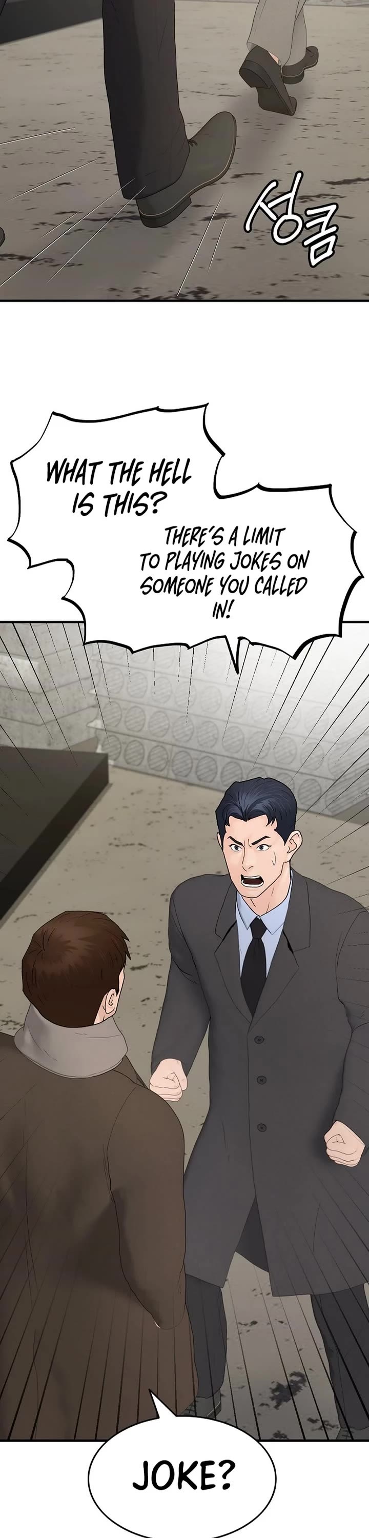 From the Grave and Back Chapter 178 page 18 - Chapter 178