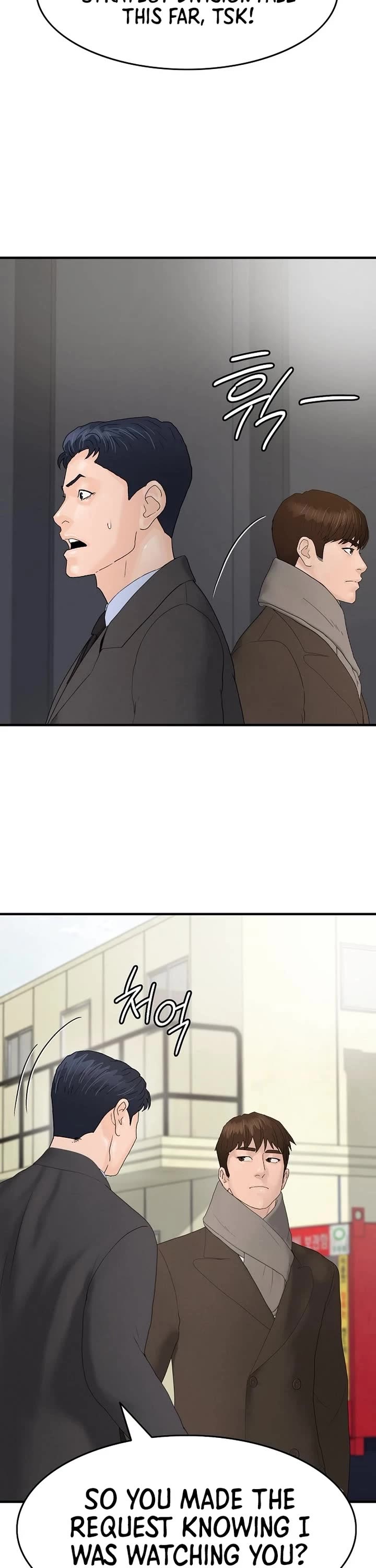 From the Grave and Back Chapter 178 page 23 - Chapter 178