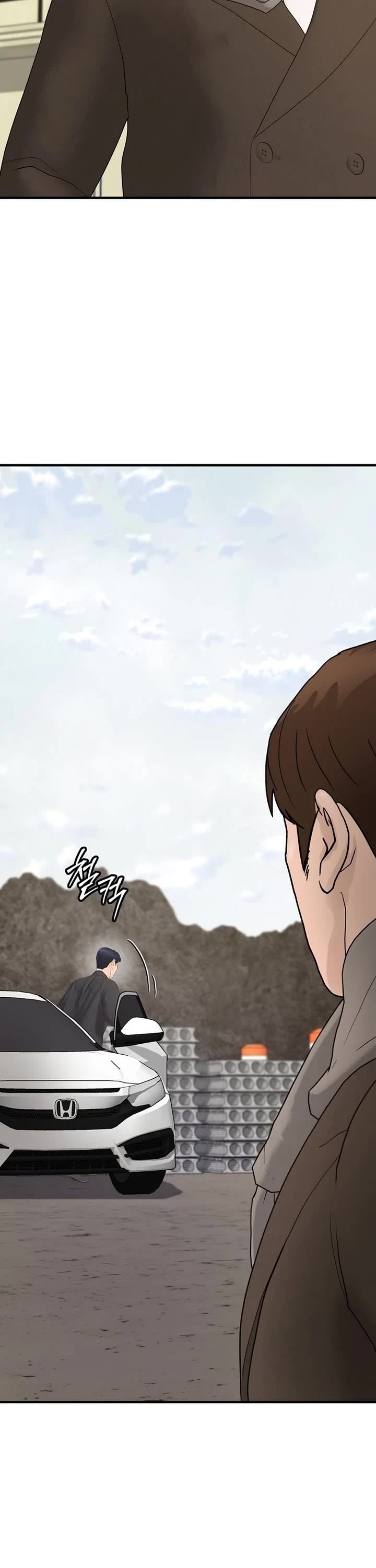 From the Grave and Back Chapter 178 page 3 - Chapter 178
