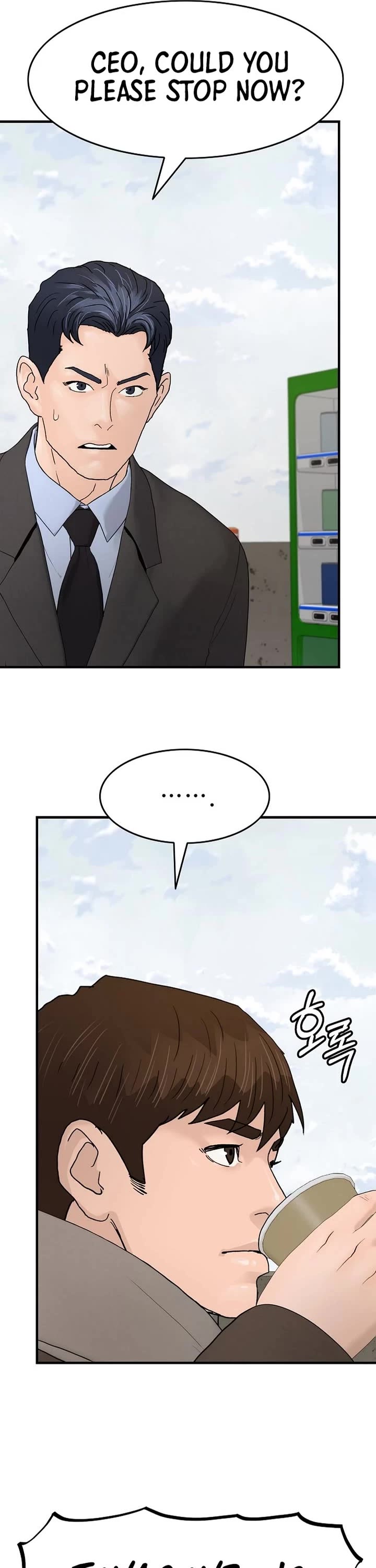 From the Grave and Back Chapter 178 page 42 - Chapter 178