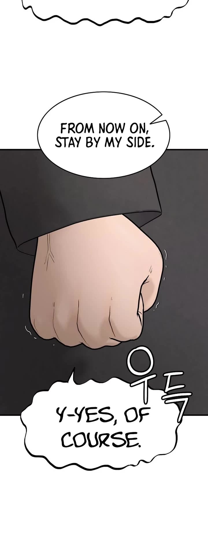 From the Grave and Back Chapter 178 page 45 - Chapter 178