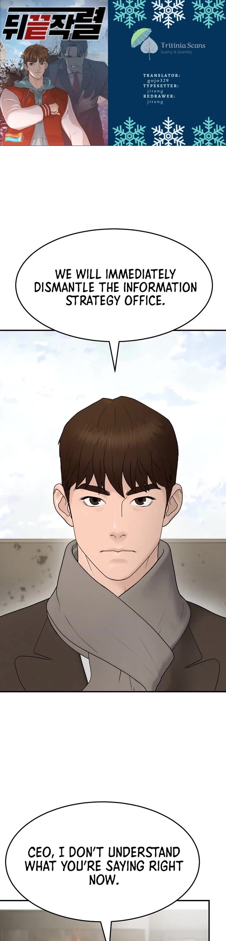 From the Grave and Back Chapter 179 page 1 - Chapter 179