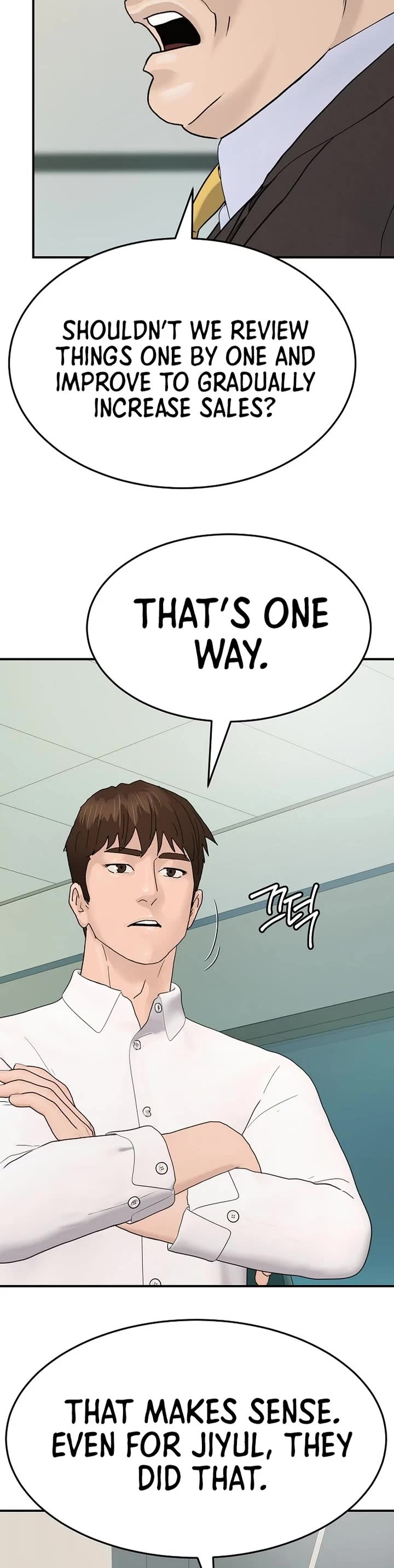 From the Grave and Back Chapter 179 page 42 - Chapter 179