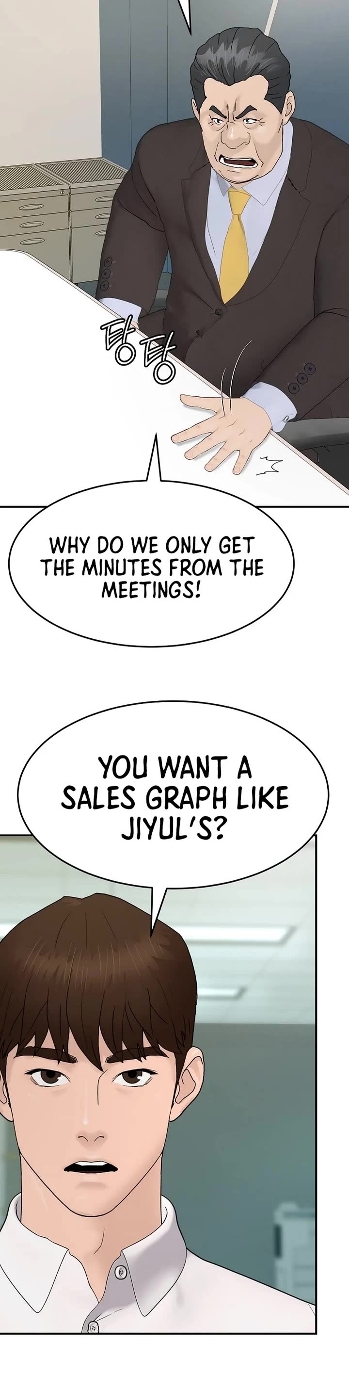 From the Grave and Back Chapter 179 page 43 - Chapter 179