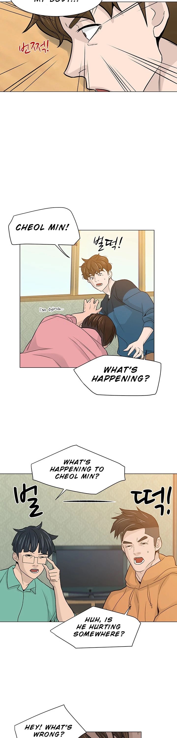 From the Grave and Back Chapter 18 page 10 - Chapter 18