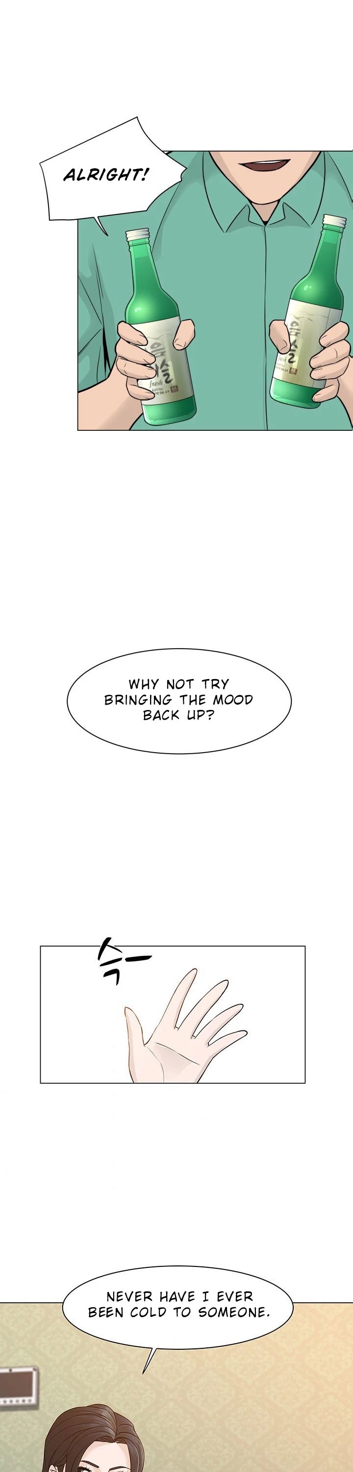 From the Grave and Back Chapter 18 page 4 - Chapter 18