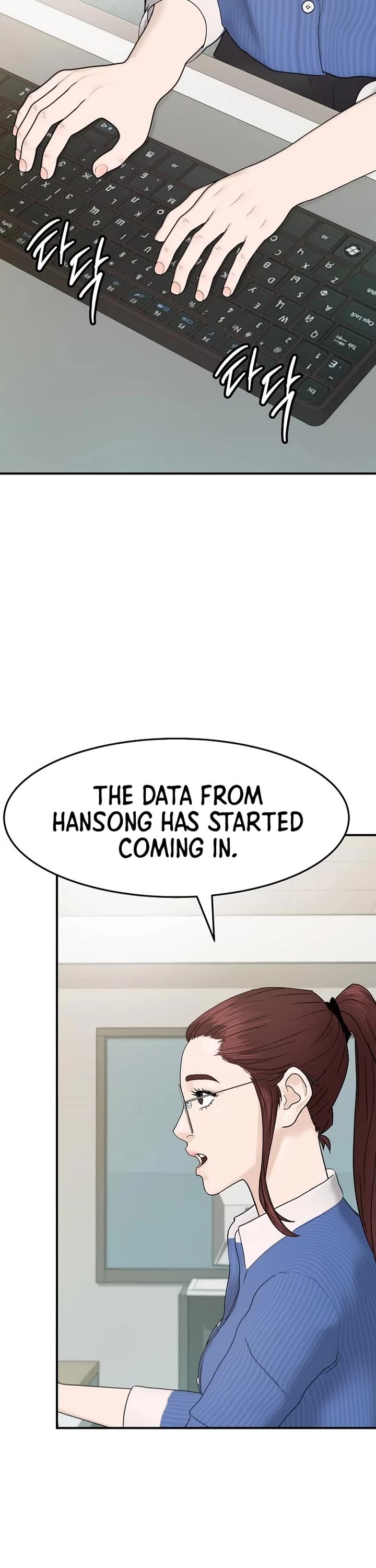 From the Grave and Back Chapter 180 page 12 - Chapter 180