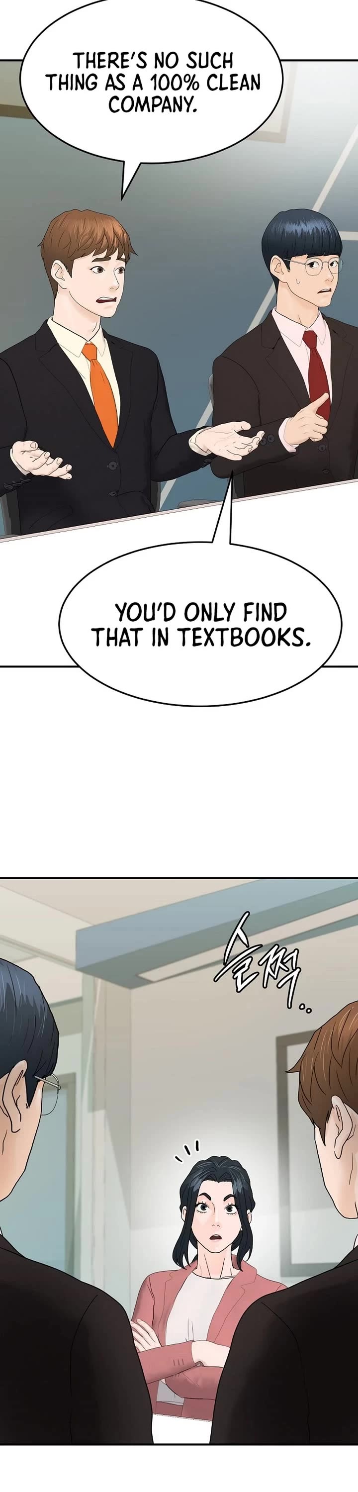 From the Grave and Back Chapter 180 page 28 - Chapter 180