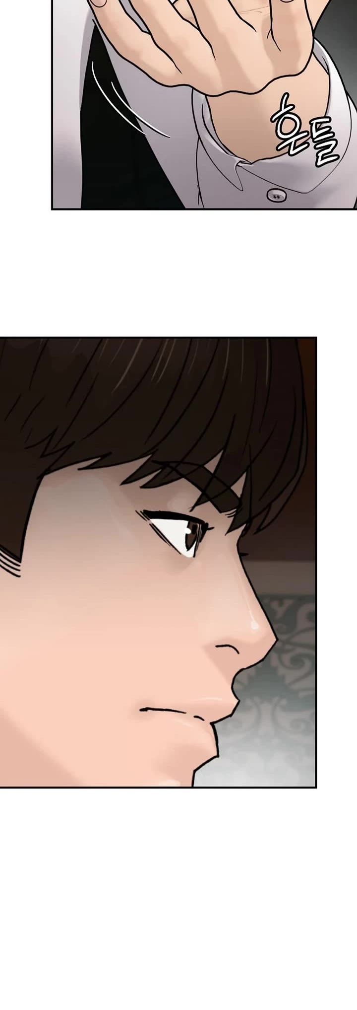 From the Grave and Back Chapter 181 page 15 - Chapter 181