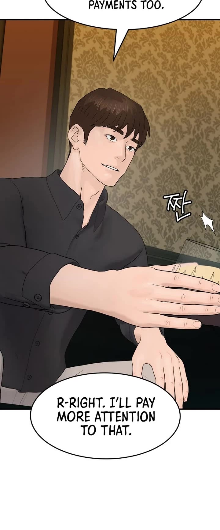 From the Grave and Back Chapter 181 page 35 - Chapter 181