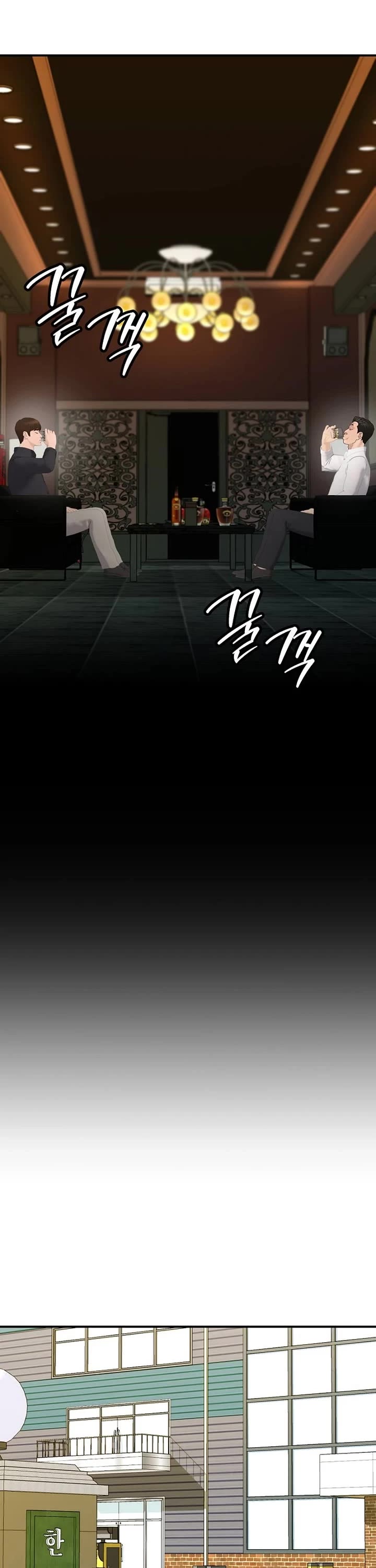 From the Grave and Back Chapter 181 page 37 - Chapter 181