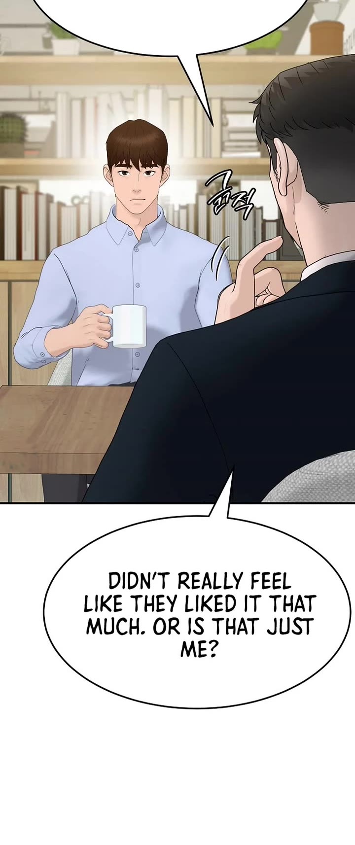From the Grave and Back Chapter 181 page 50 - Chapter 181