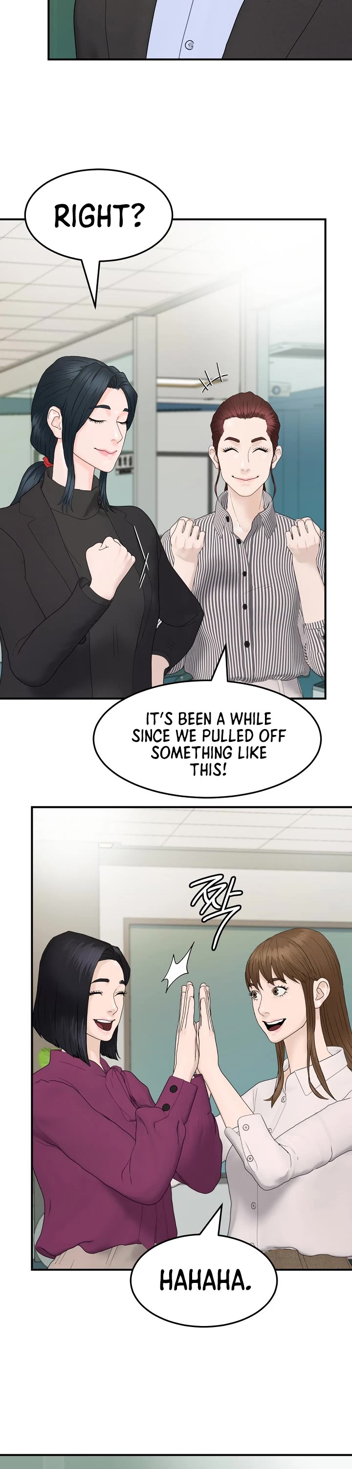 From the Grave and Back Chapter 182 page 12 - Chapter 182