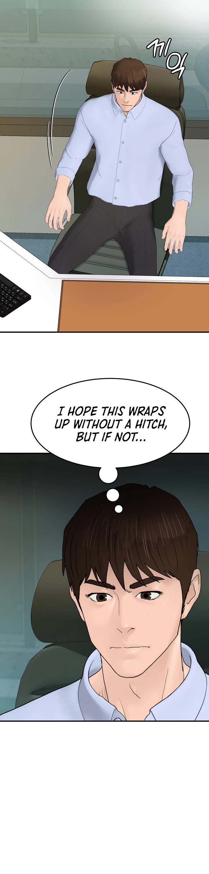 From the Grave and Back Chapter 182 page 13 - Chapter 182