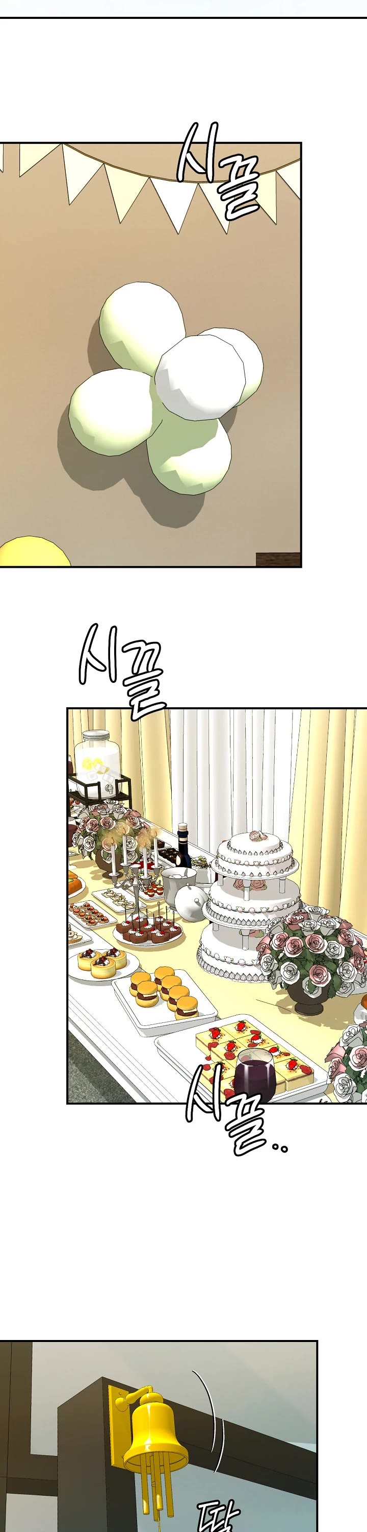 From the Grave and Back Chapter 182 page 17 - Chapter 182