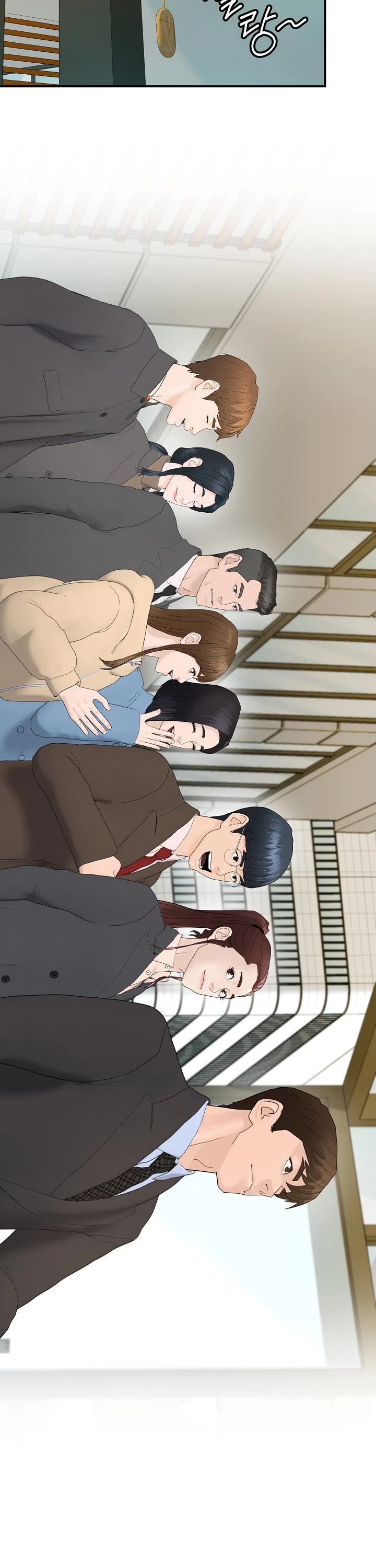 From the Grave and Back Chapter 182 page 18 - Chapter 182