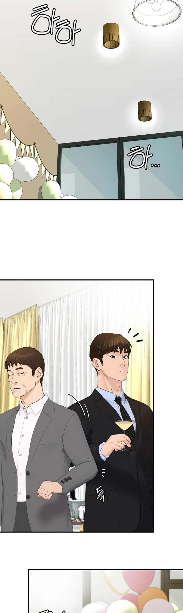 From the Grave and Back Chapter 182 page 20 - Chapter 182