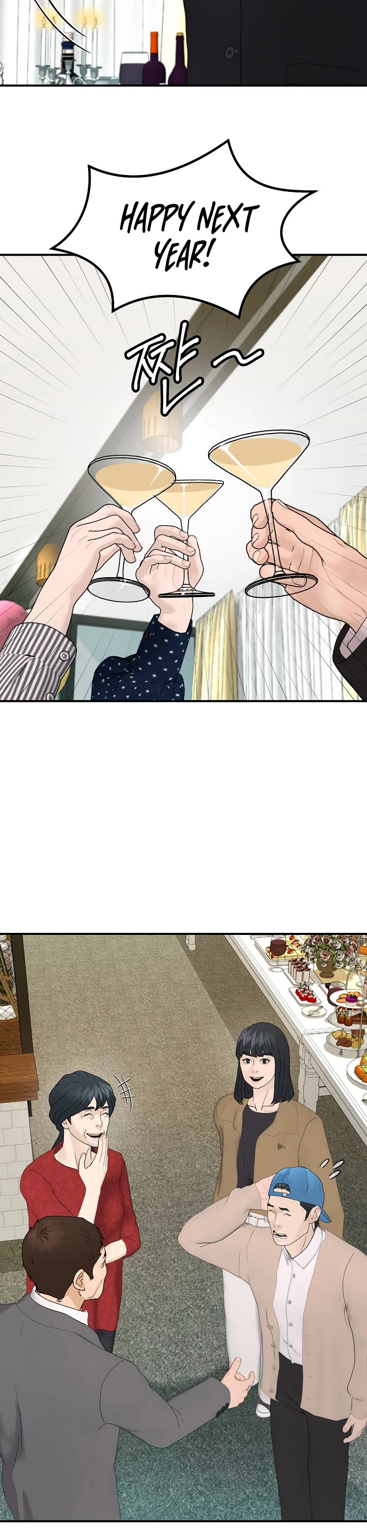 From the Grave and Back Chapter 182 page 27 - Chapter 182