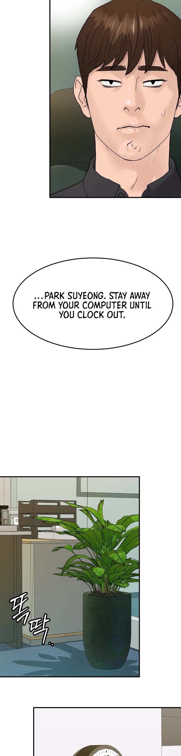 From the Grave and Back Chapter 182 page 32 - Chapter 182