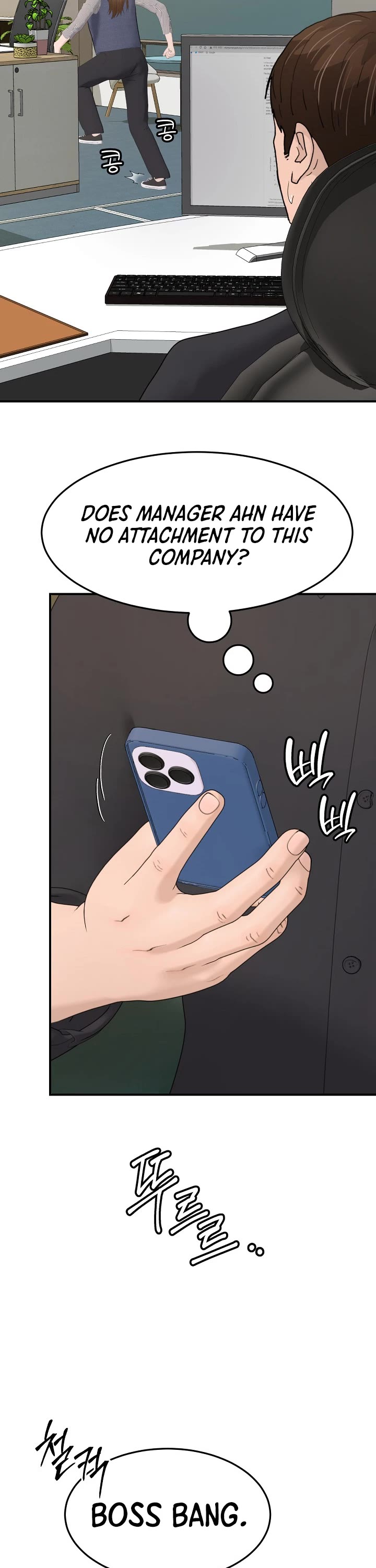From the Grave and Back Chapter 182 page 35 - Chapter 182