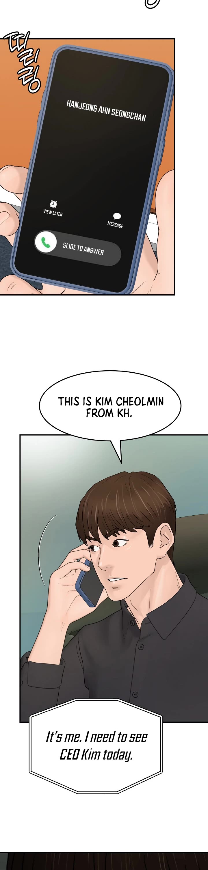 From the Grave and Back Chapter 182 page 42 - Chapter 182