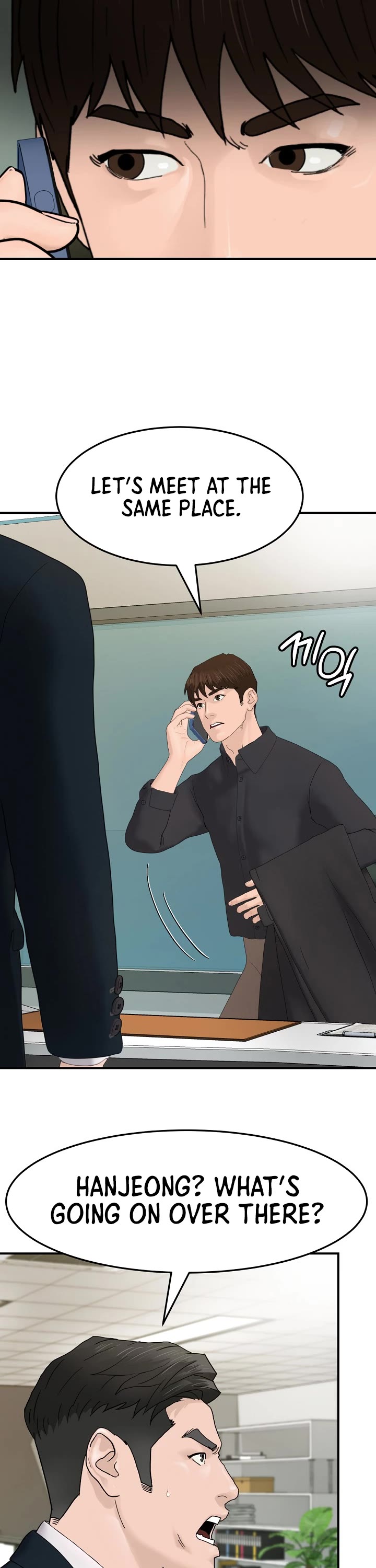 From the Grave and Back Chapter 182 page 43 - Chapter 182