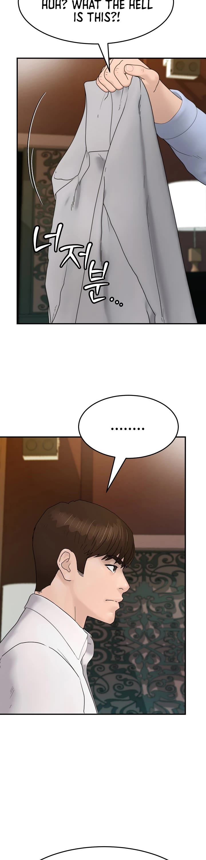 From the Grave and Back Chapter 183 page 6 - Chapter 183