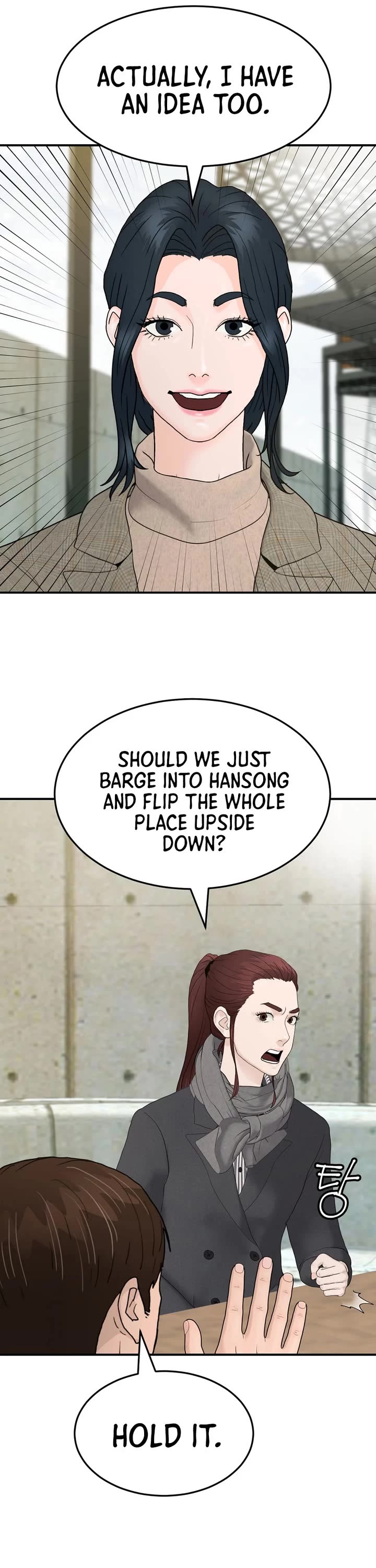 From the Grave and Back Chapter 184 page 34 - Chapter 184