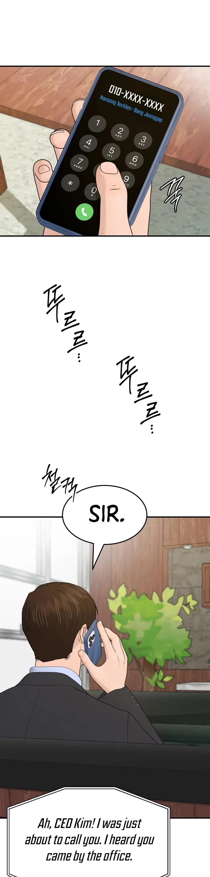 From the Grave and Back Chapter 184 page 5 - Chapter 184