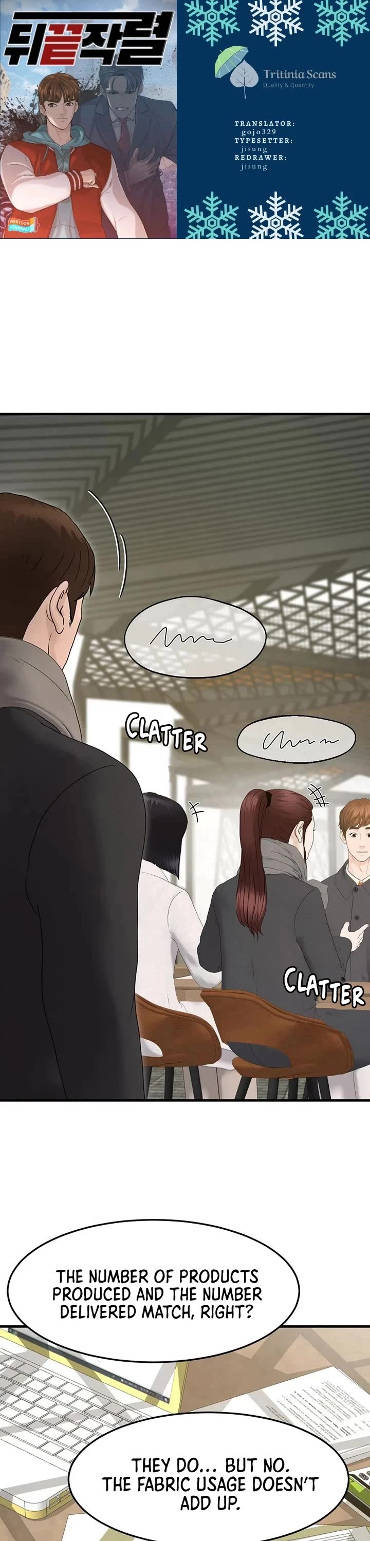 From the Grave and Back Chapter 185 page 1 - Chapter 185